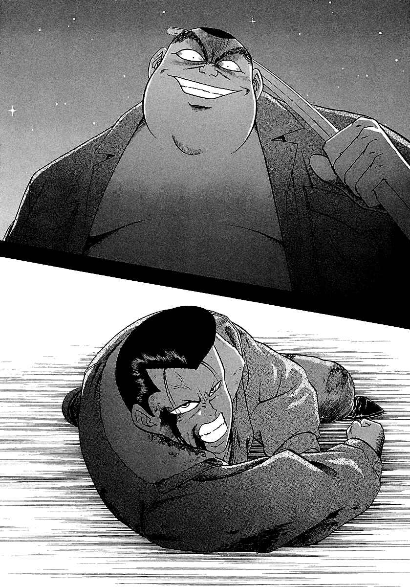 Page 17 Chapter 168 BADBOYS