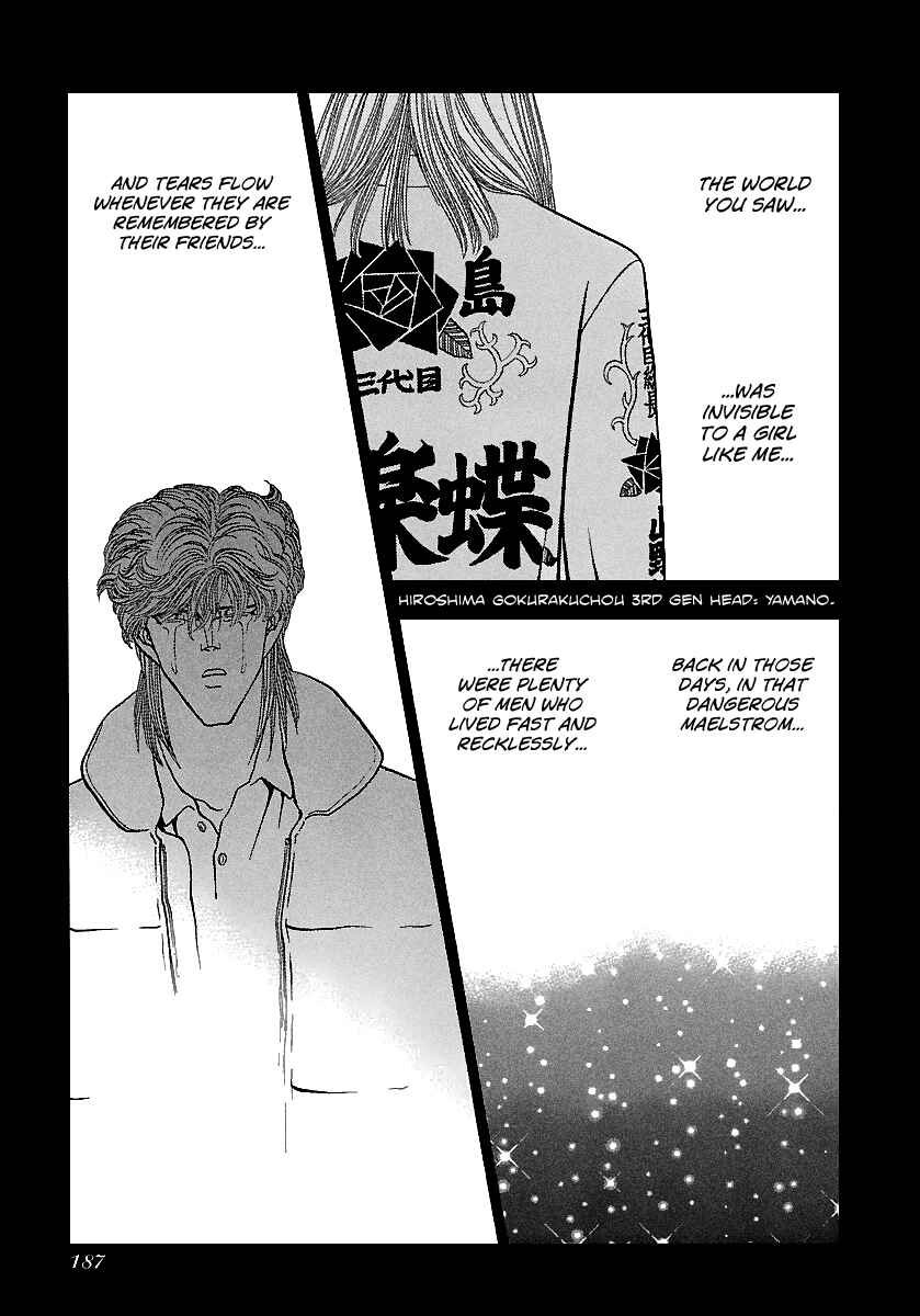 Page 25 Chapter 168 BADBOYS