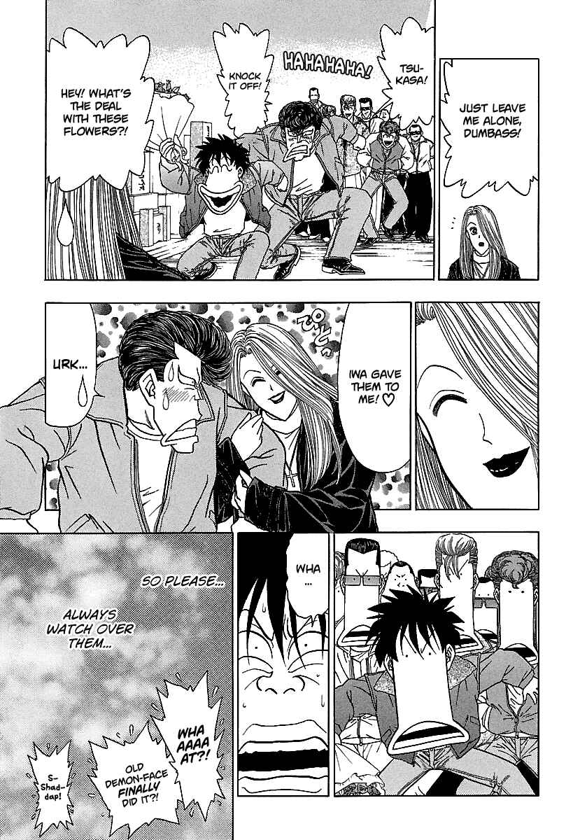 Page 27 Chapter 168 BADBOYS