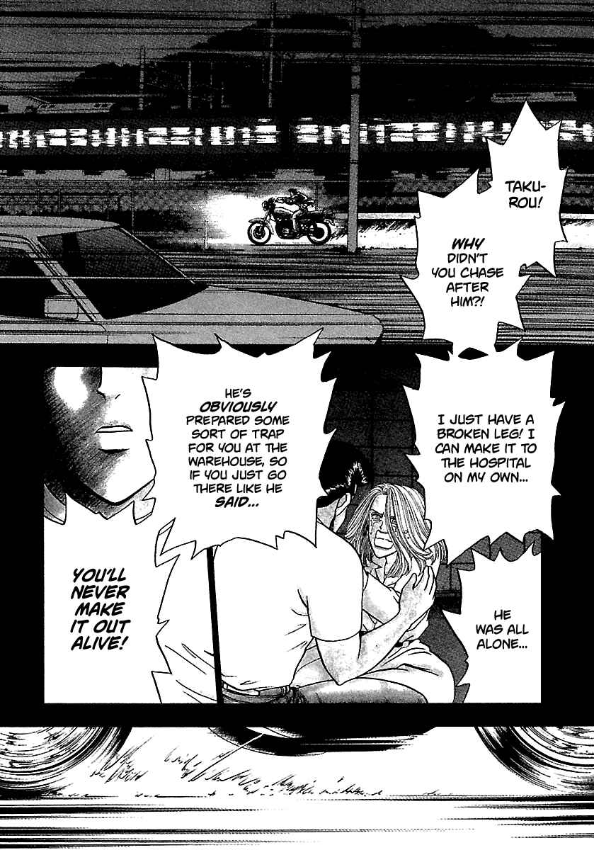 Page 3 Chapter 168 BADBOYS