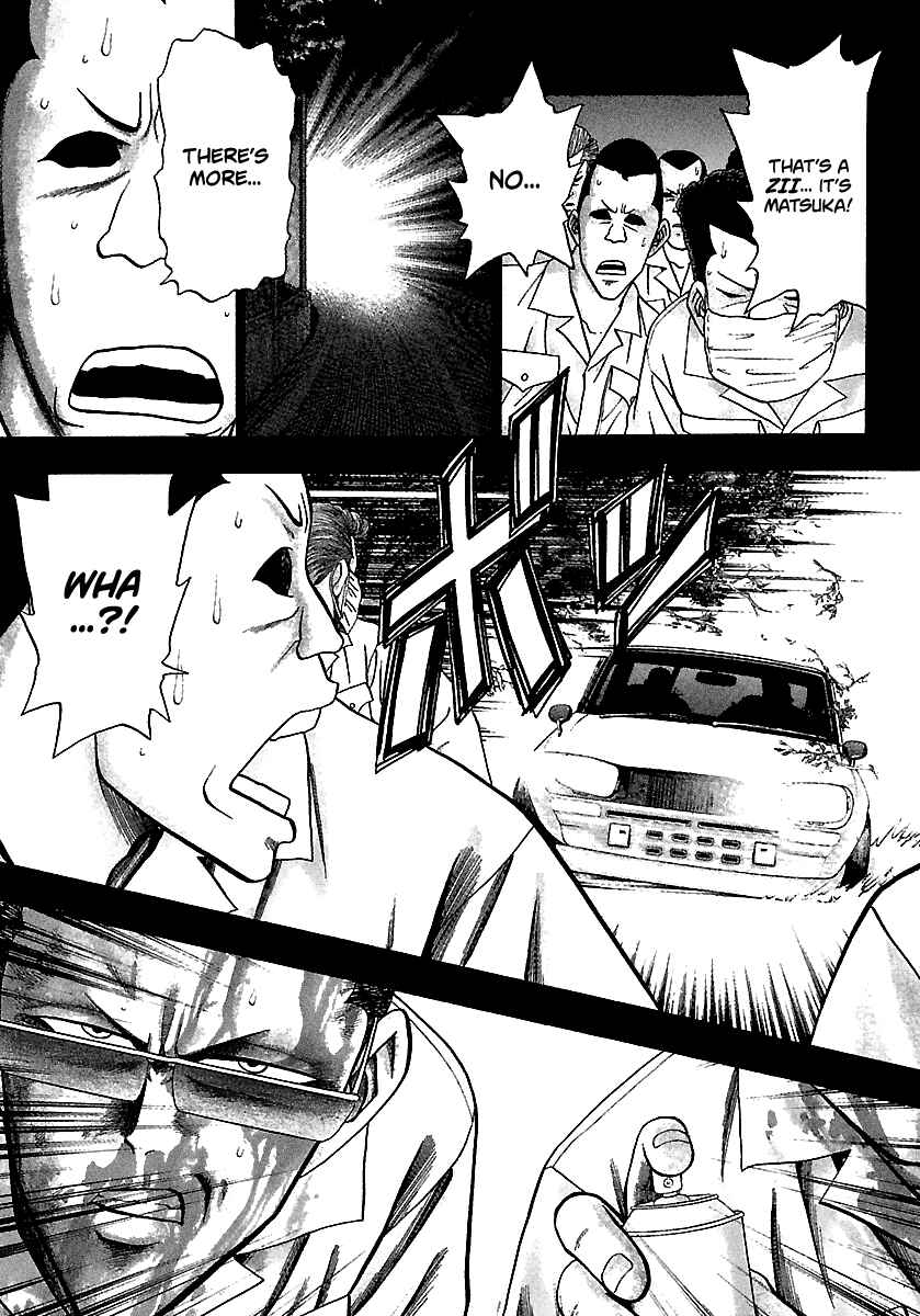 Page 6 Chapter 168 BADBOYS