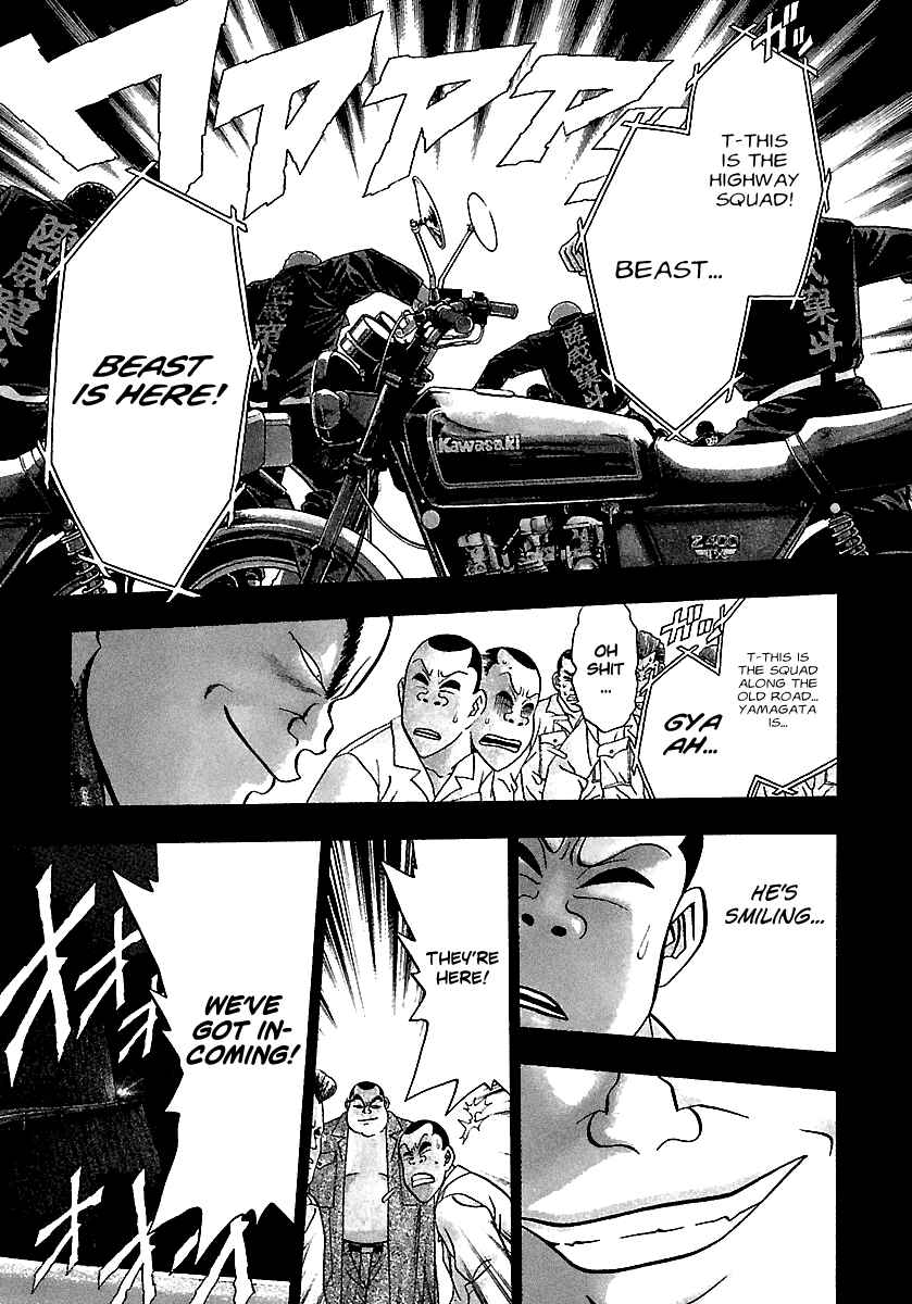 Page 8 Chapter 168 BADBOYS