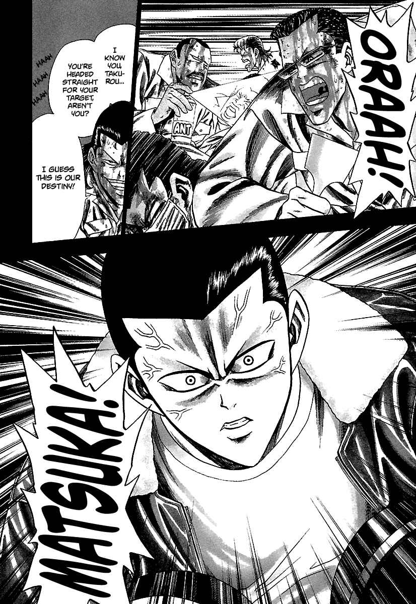 Page 9 Chapter 168 BADBOYS