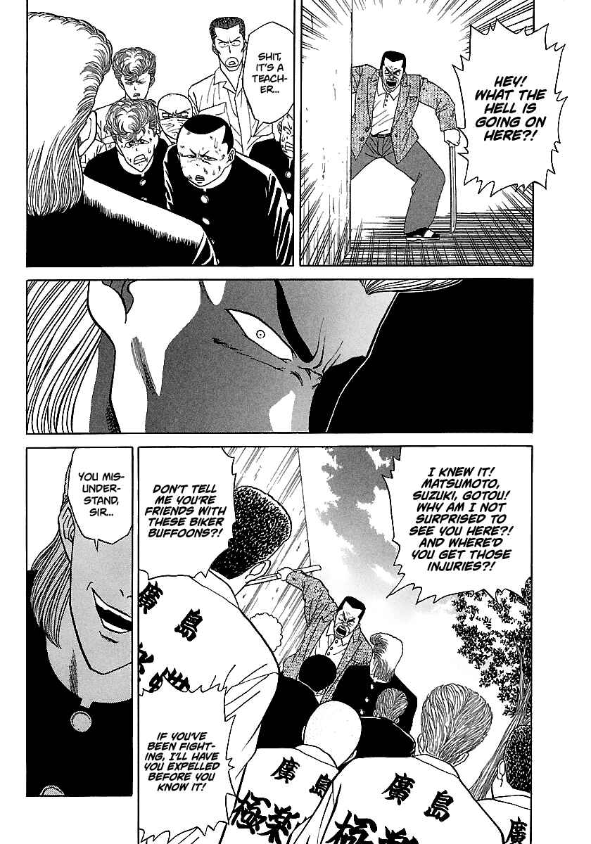 Page 14 Chapter 88 BADBOYS