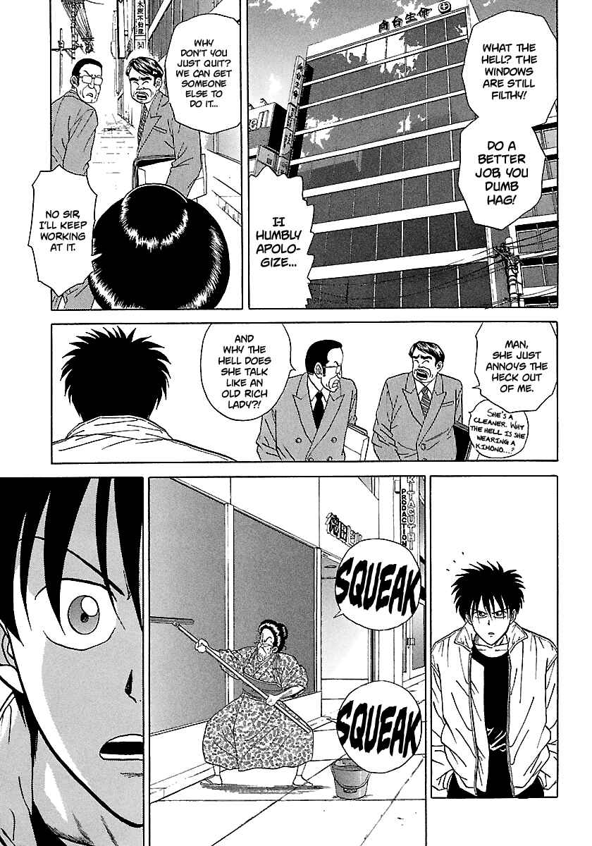 Page 17 Chapter 88 BADBOYS