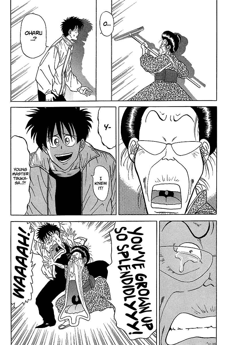 Page 18 Chapter 88 BADBOYS