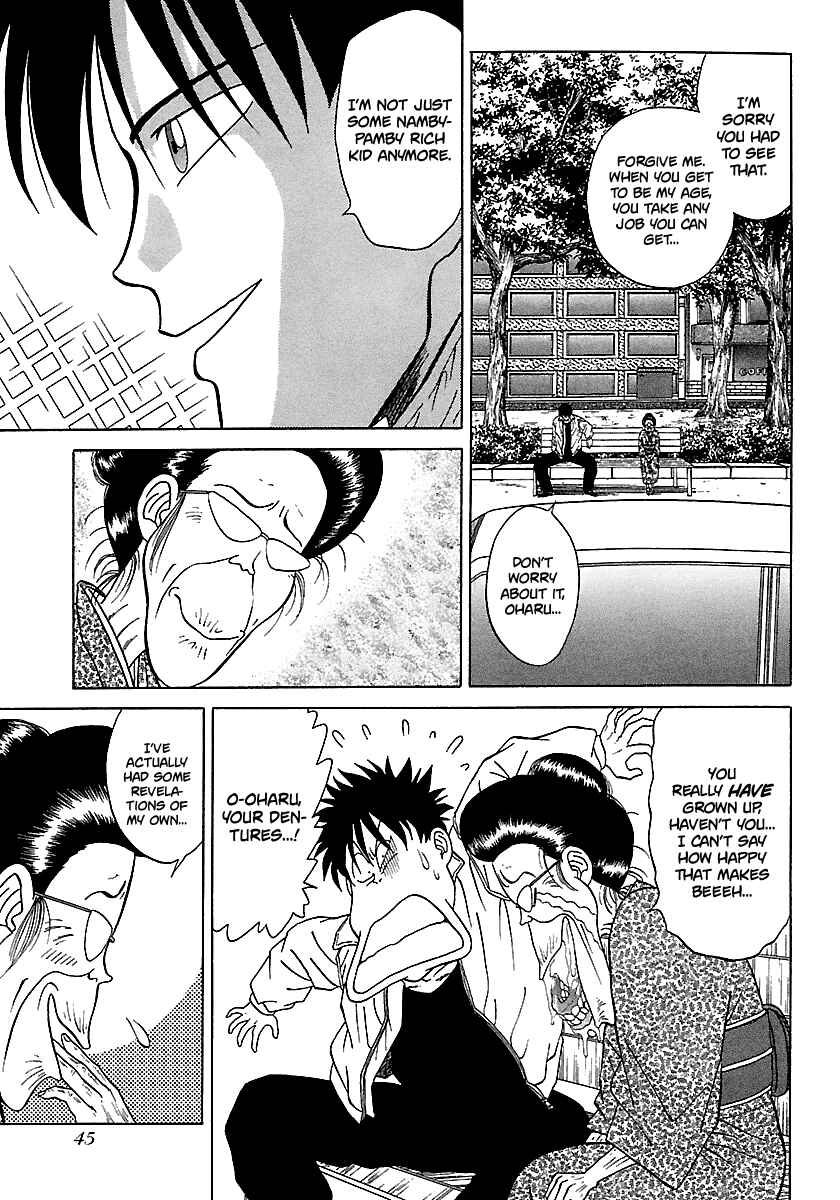Page 19 Chapter 88 BADBOYS