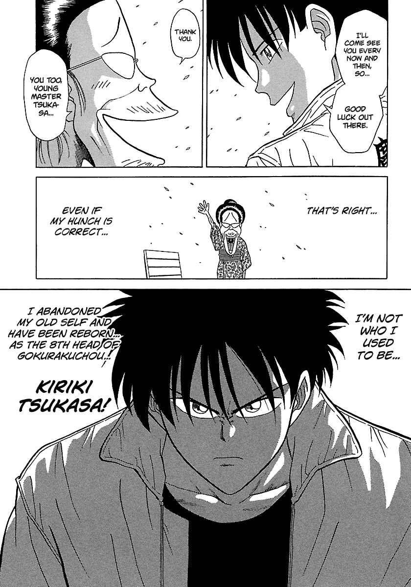 Page 21 Chapter 88 BADBOYS