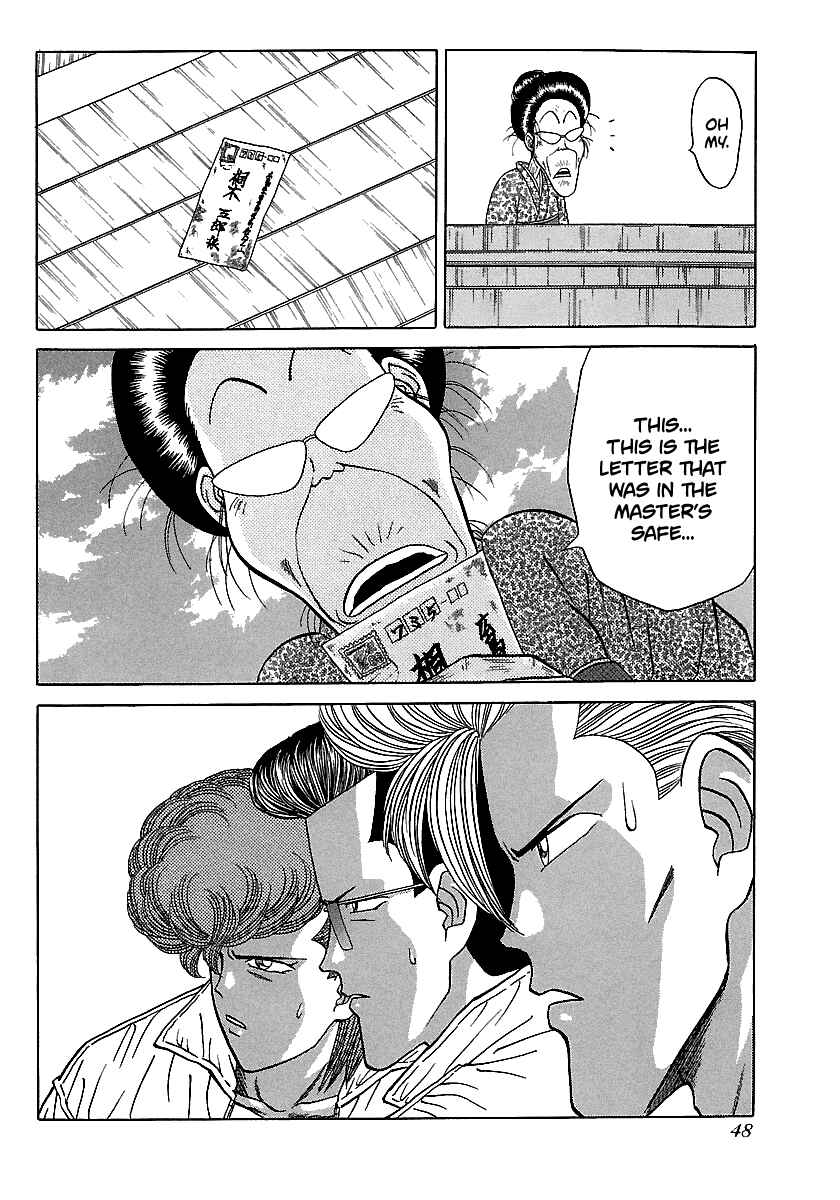 Page 22 Chapter 88 BADBOYS