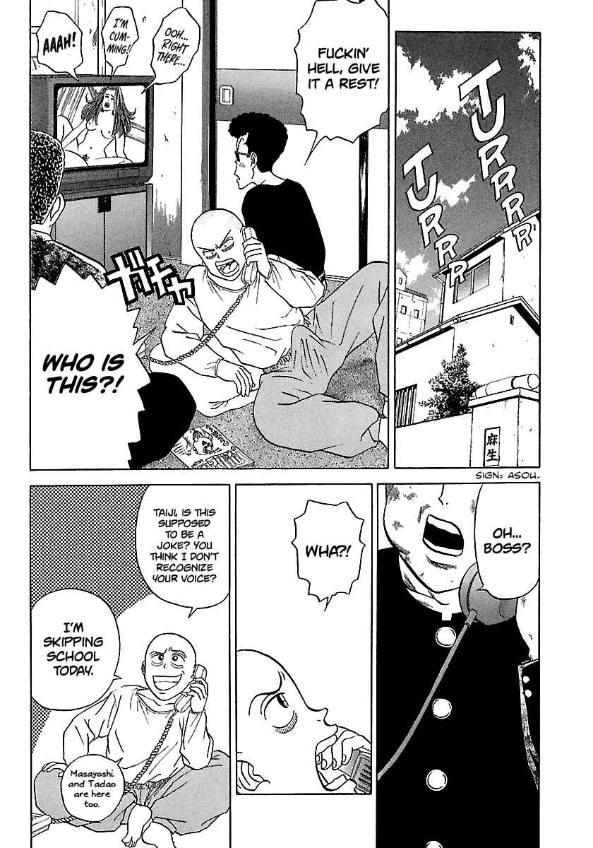 Page 4 Chapter 88 BADBOYS