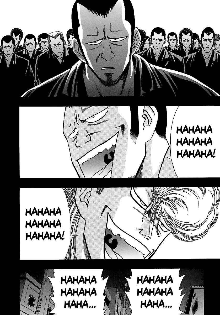 Page 11 Chapter 163 BADBOYS