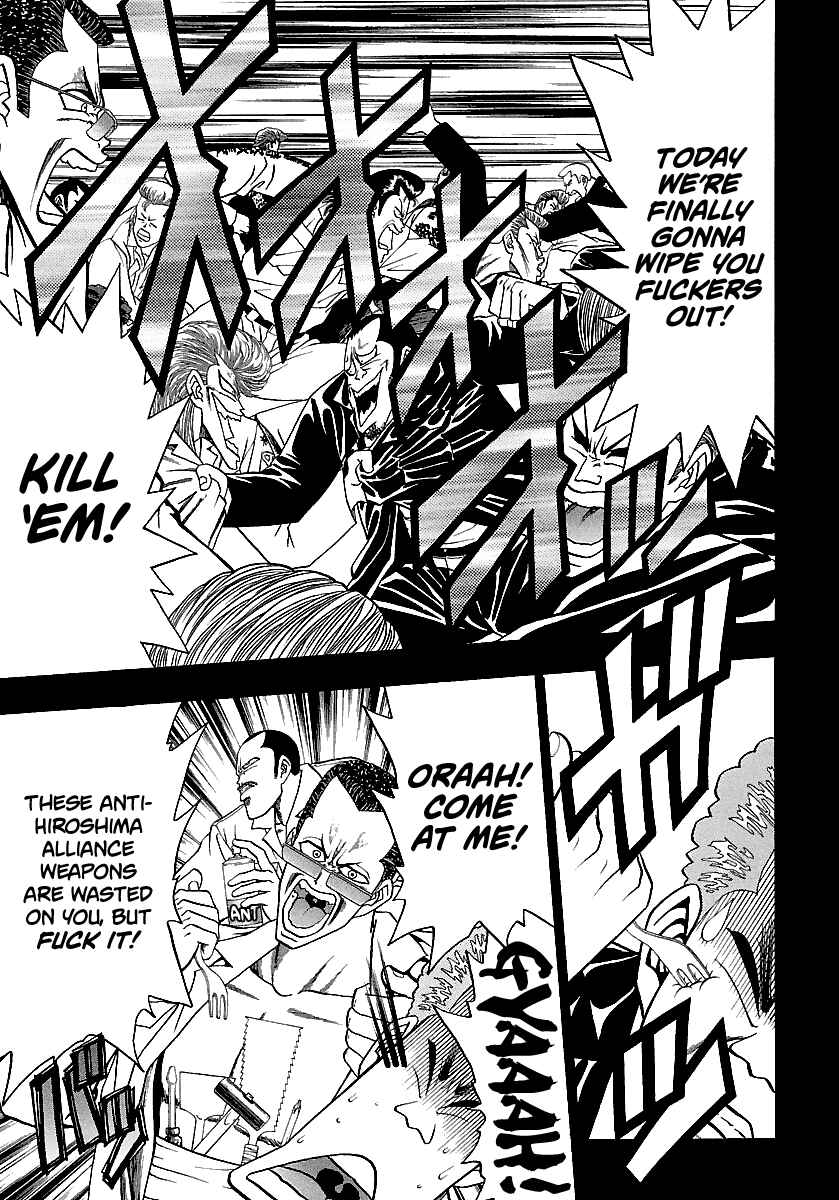 Page 14 Chapter 163 BADBOYS