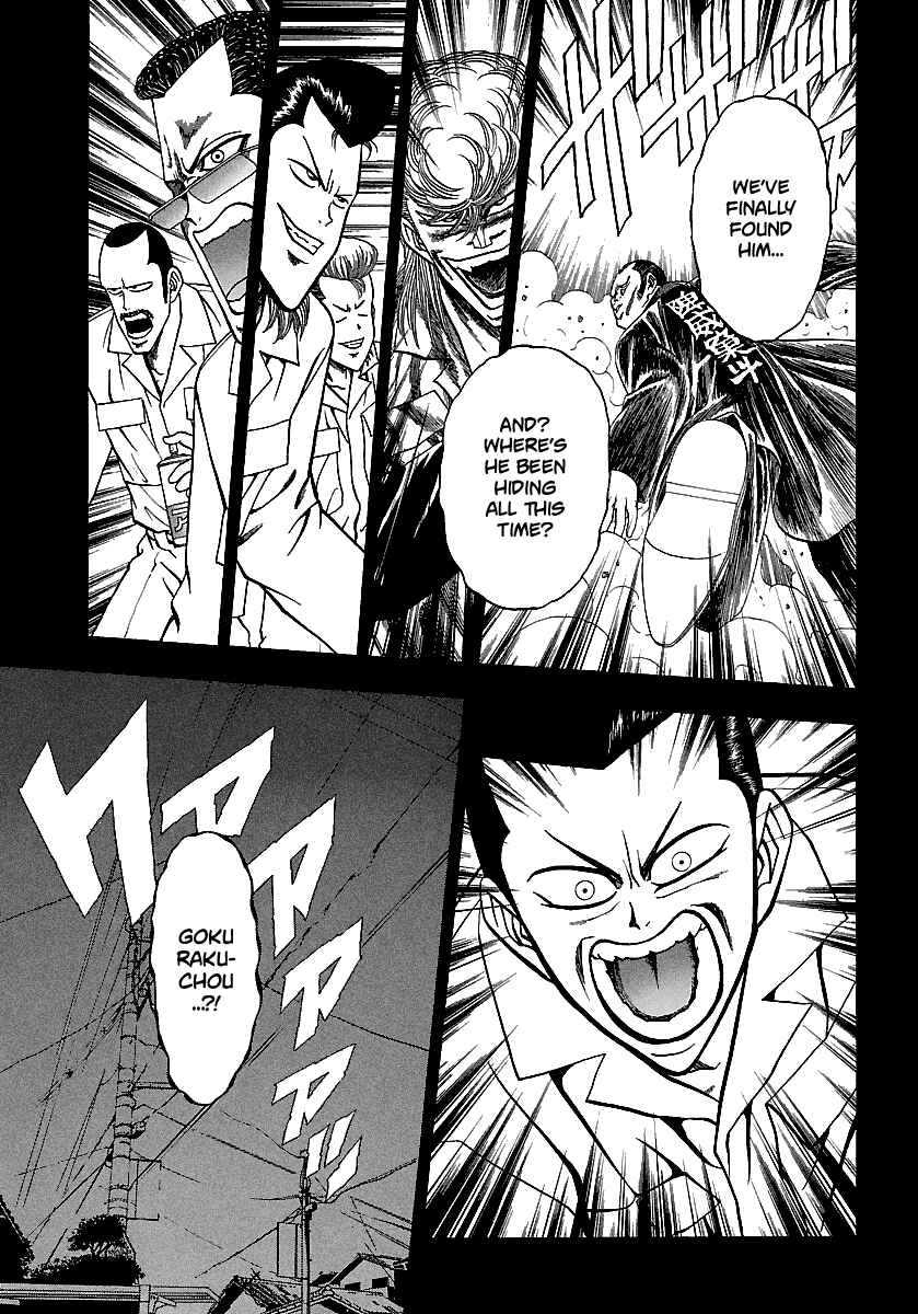 Page 20 Chapter 163 BADBOYS