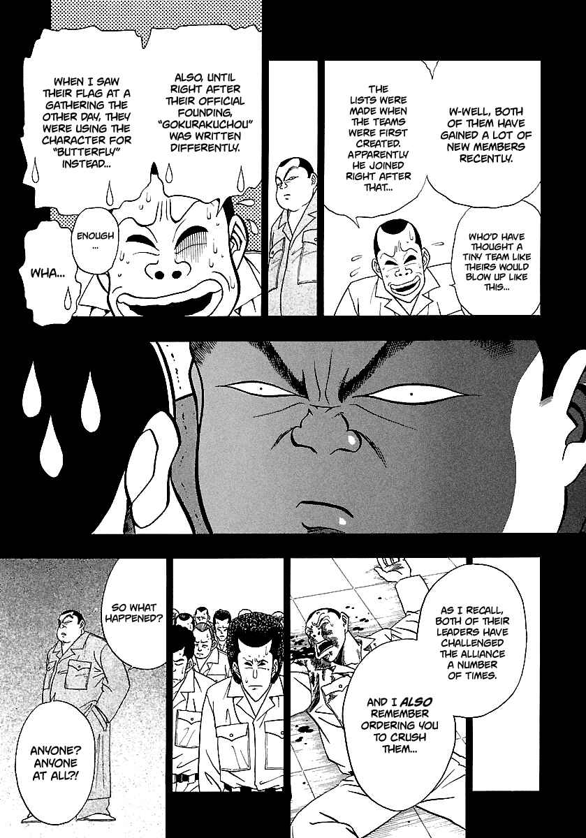 Page 22 Chapter 163 BADBOYS