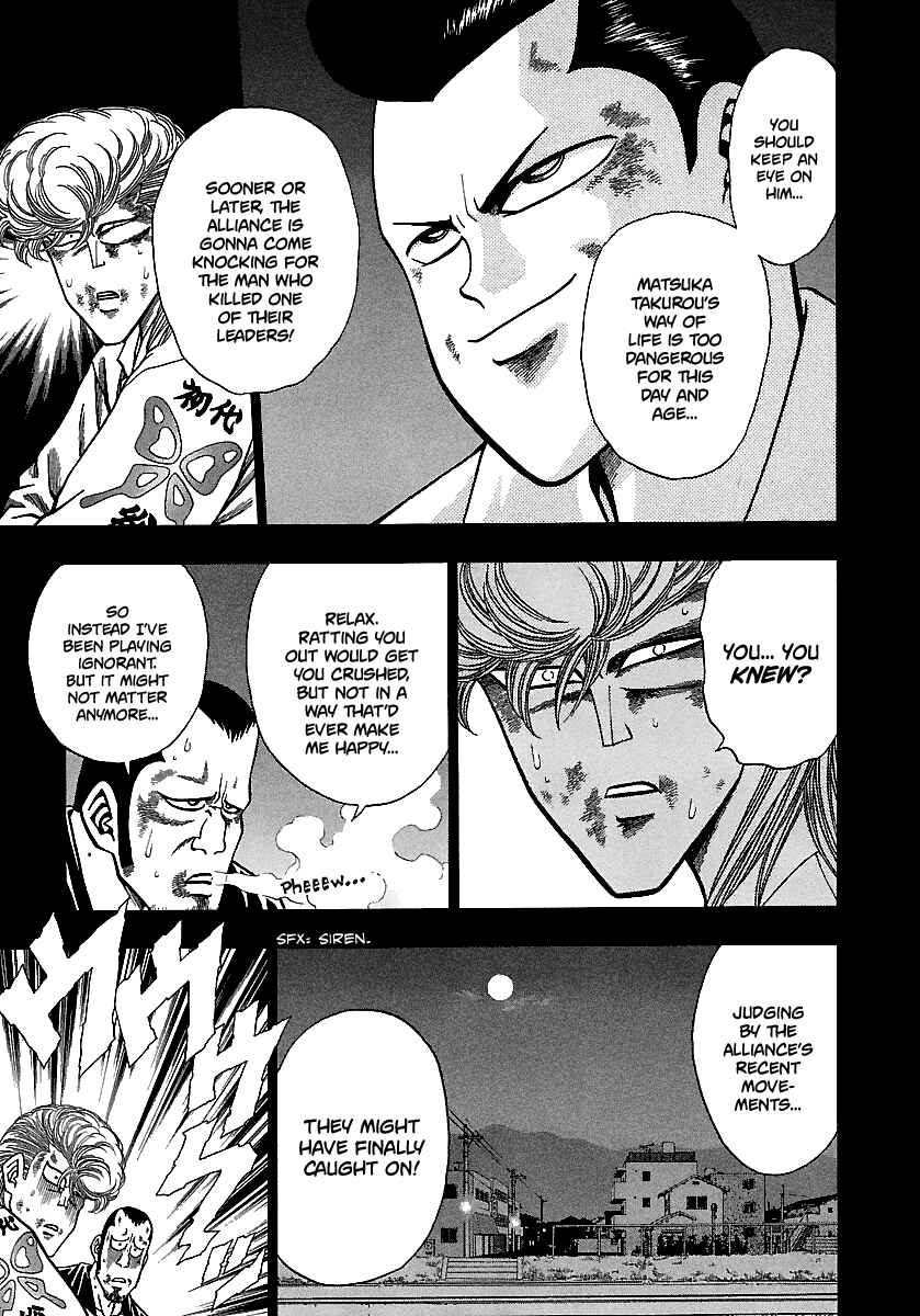Page 28 Chapter 163 BADBOYS