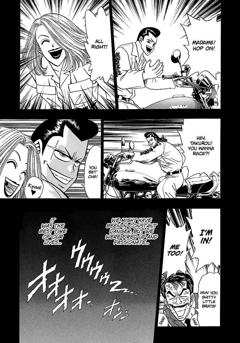 Page 30 Chapter 163 BADBOYS