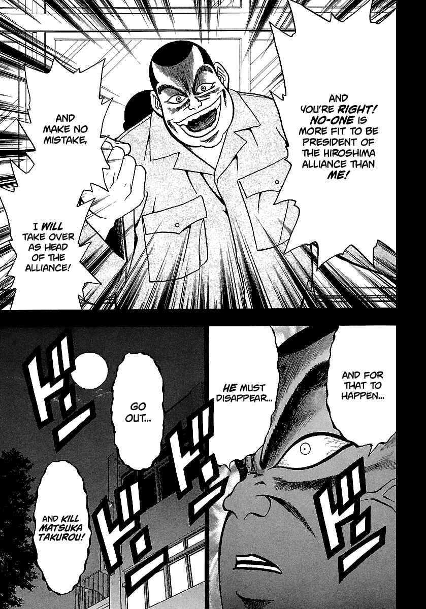 Page 32 Chapter 163 BADBOYS