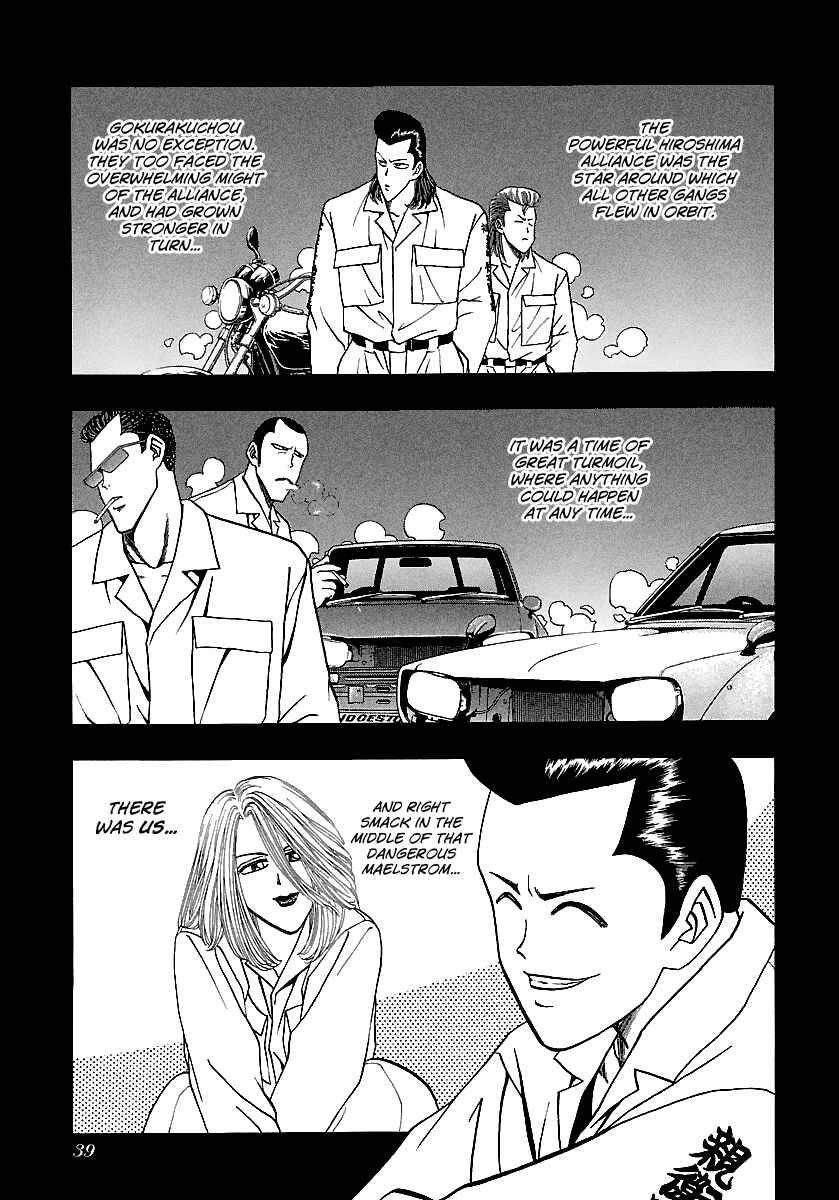 Page 6 Chapter 163 BADBOYS