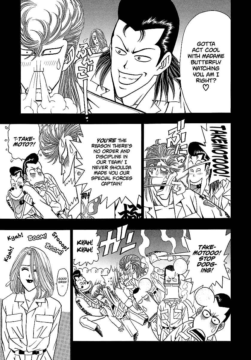 Page 8 Chapter 163 BADBOYS