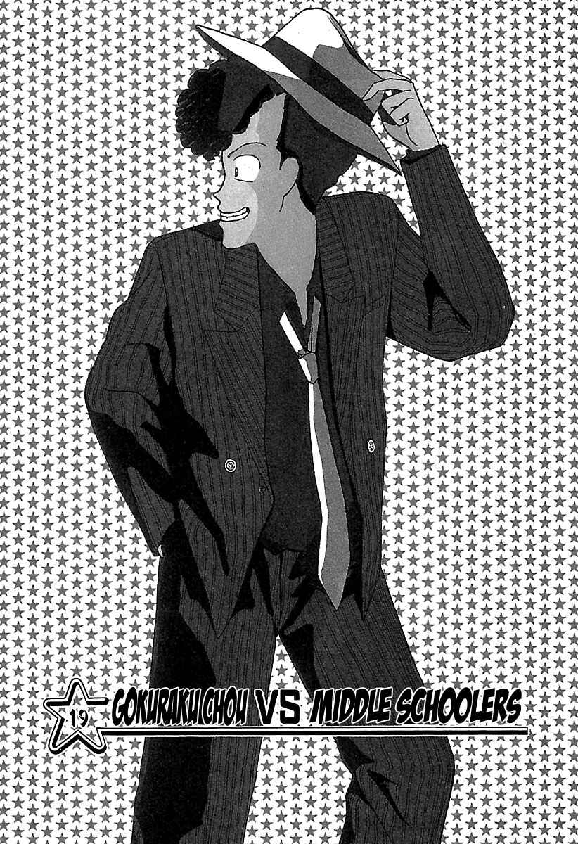 Page 1 Chapter 19 BADBOYS