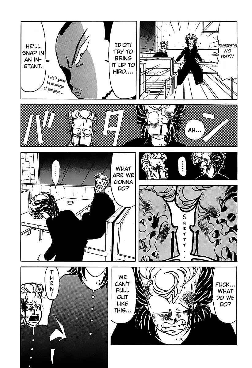 Page 11 Chapter 19 BADBOYS