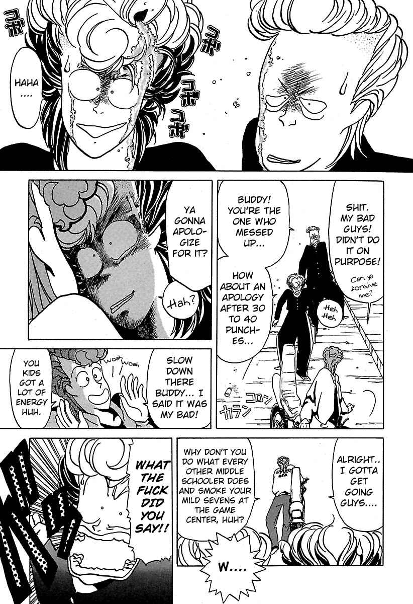 Page 3 Chapter 19 BADBOYS