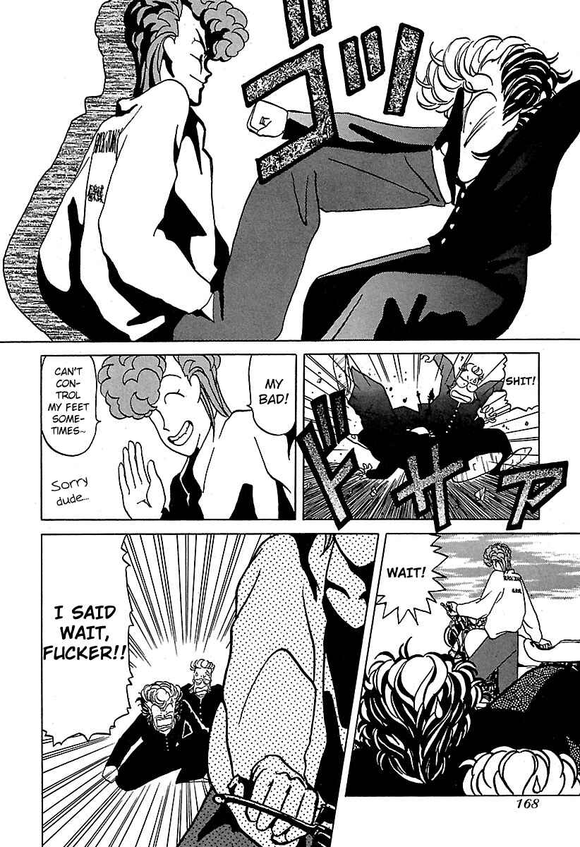 Page 4 Chapter 19 BADBOYS