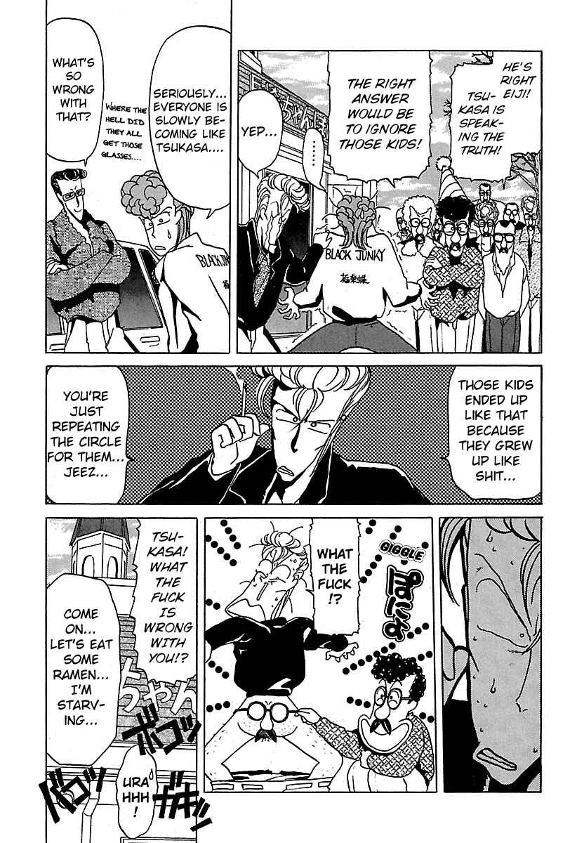 Page 7 Chapter 19 BADBOYS