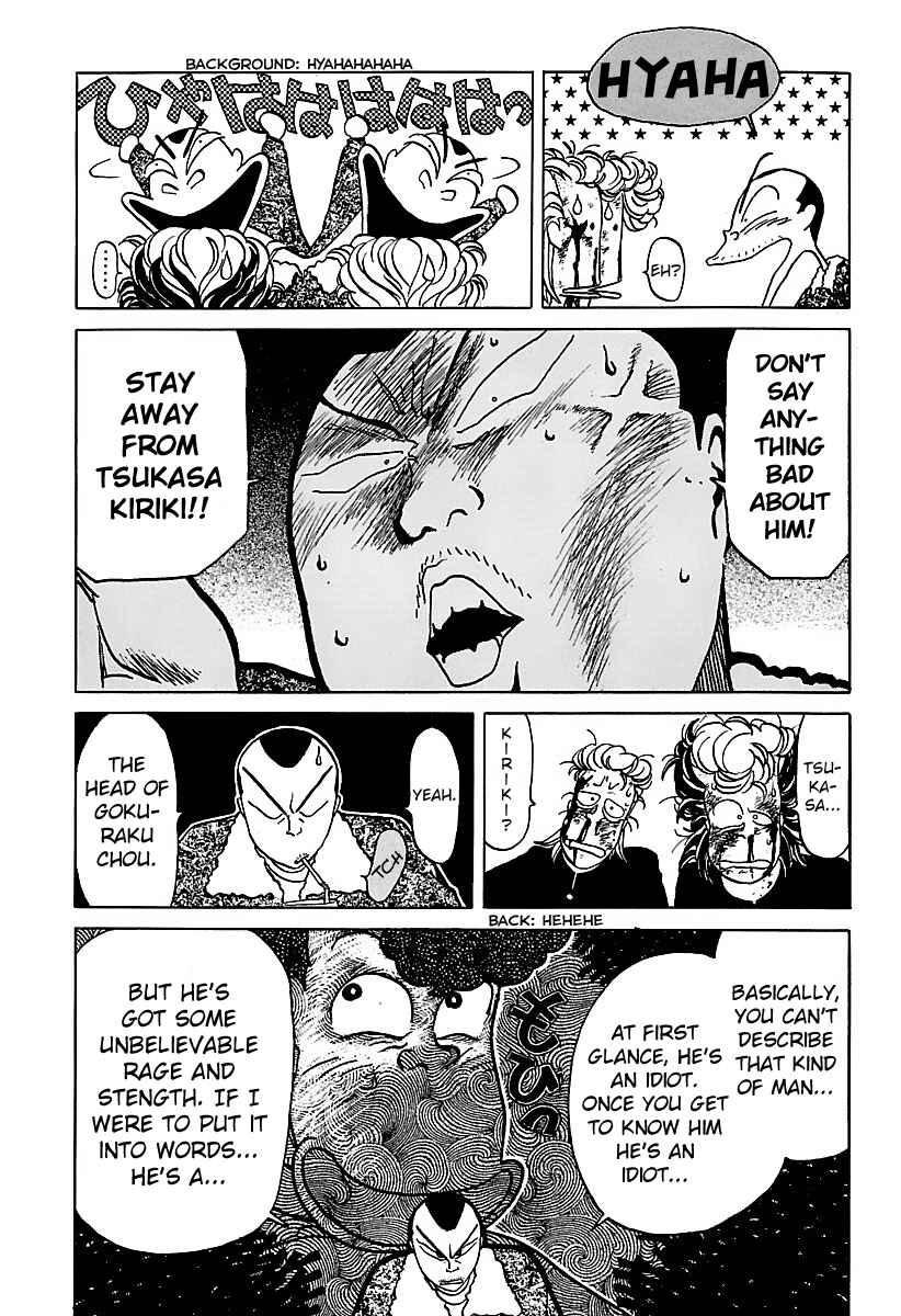 Page 9 Chapter 19 BADBOYS