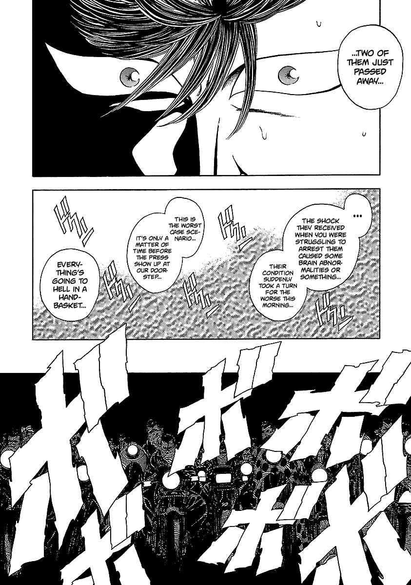 Page 12 Chapter 122 BADBOYS