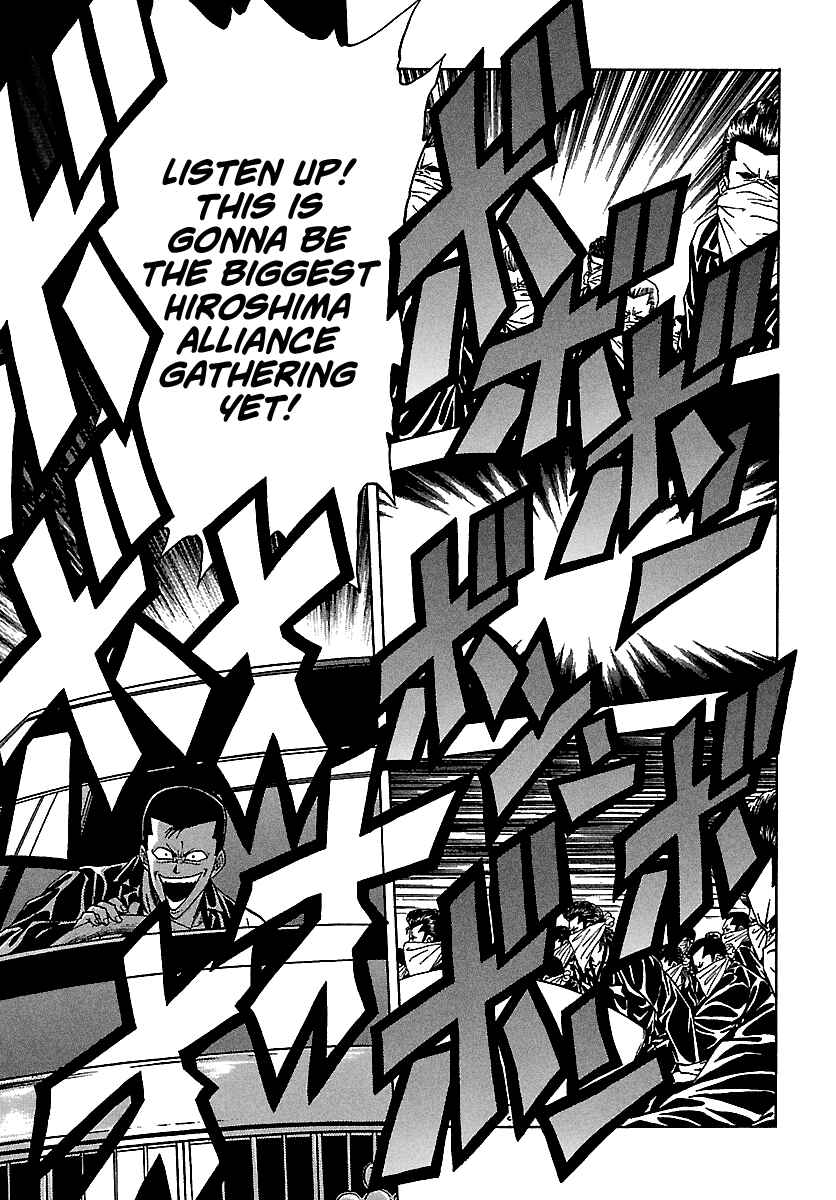Page 13 Chapter 122 BADBOYS