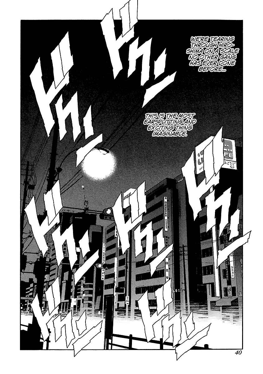 Page 14 Chapter 122 BADBOYS