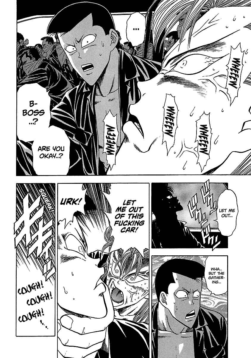 Page 16 Chapter 122 BADBOYS