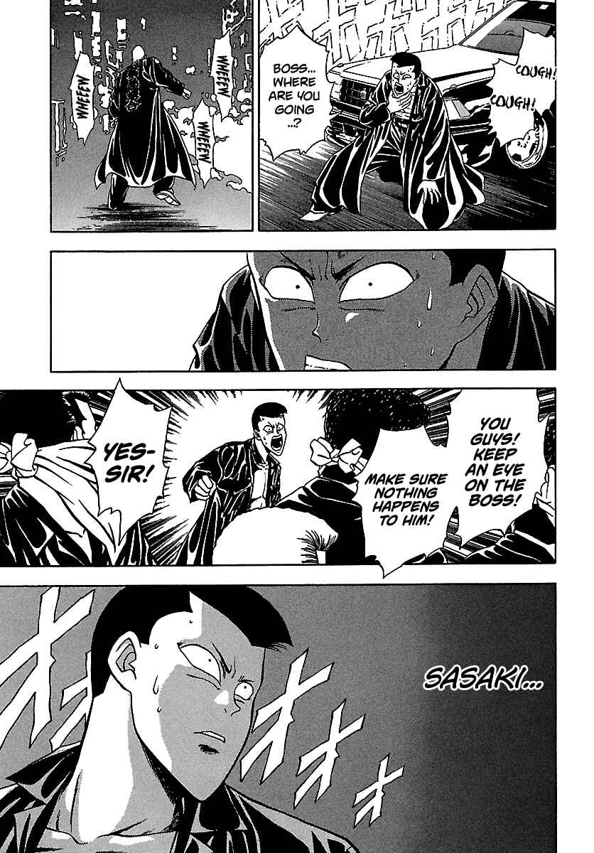 Page 17 Chapter 122 BADBOYS