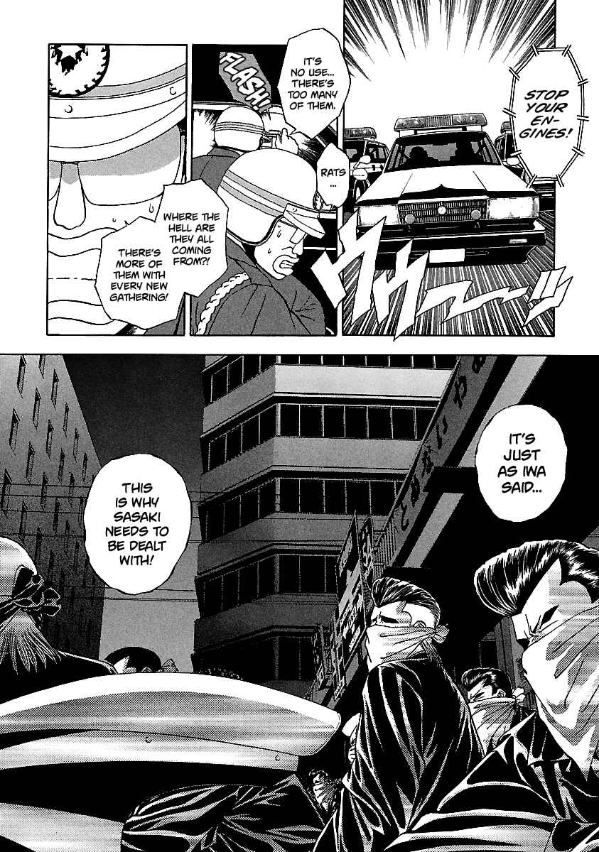 Page 3 Chapter 122 BADBOYS