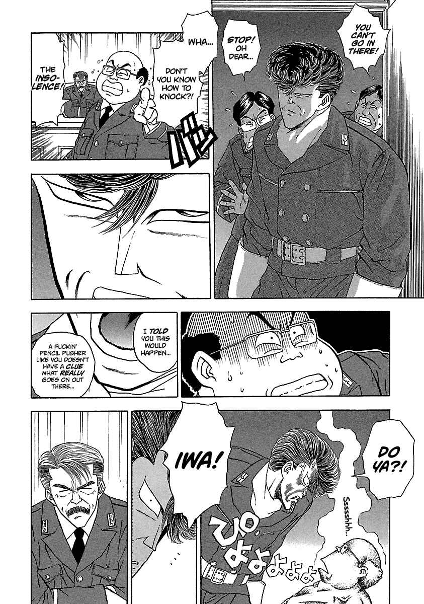 Page 8 Chapter 122 BADBOYS
