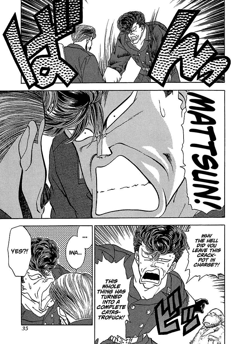 Page 9 Chapter 122 BADBOYS