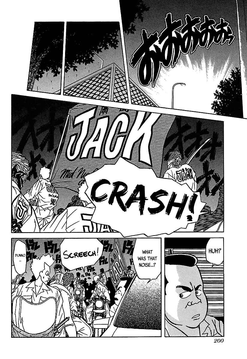Page 15 Chapter 40 BADBOYS