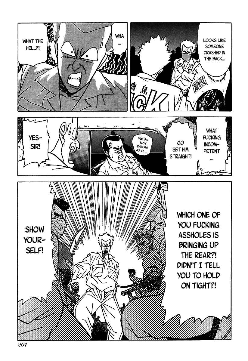 Page 16 Chapter 40 BADBOYS