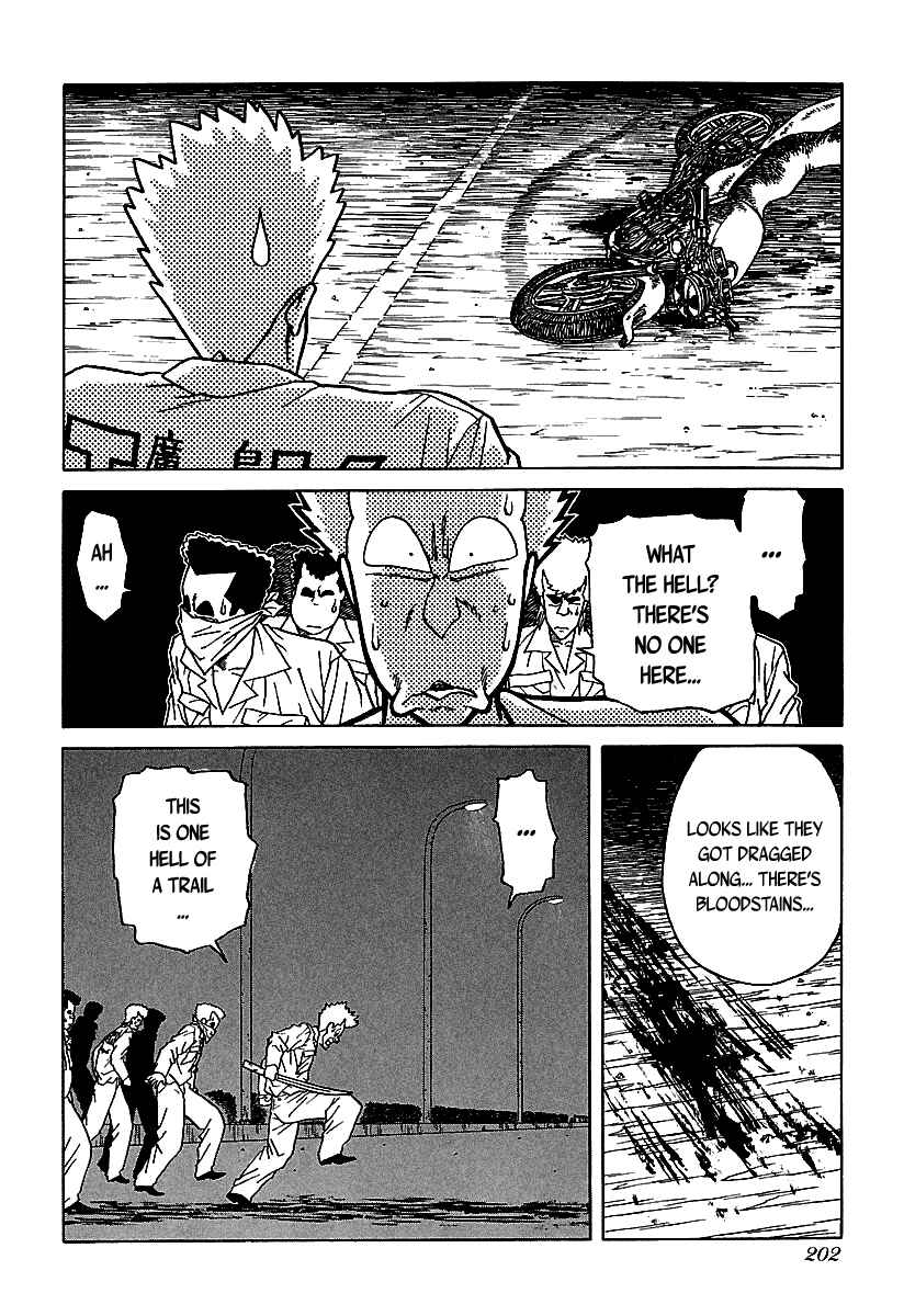 Page 17 Chapter 40 BADBOYS