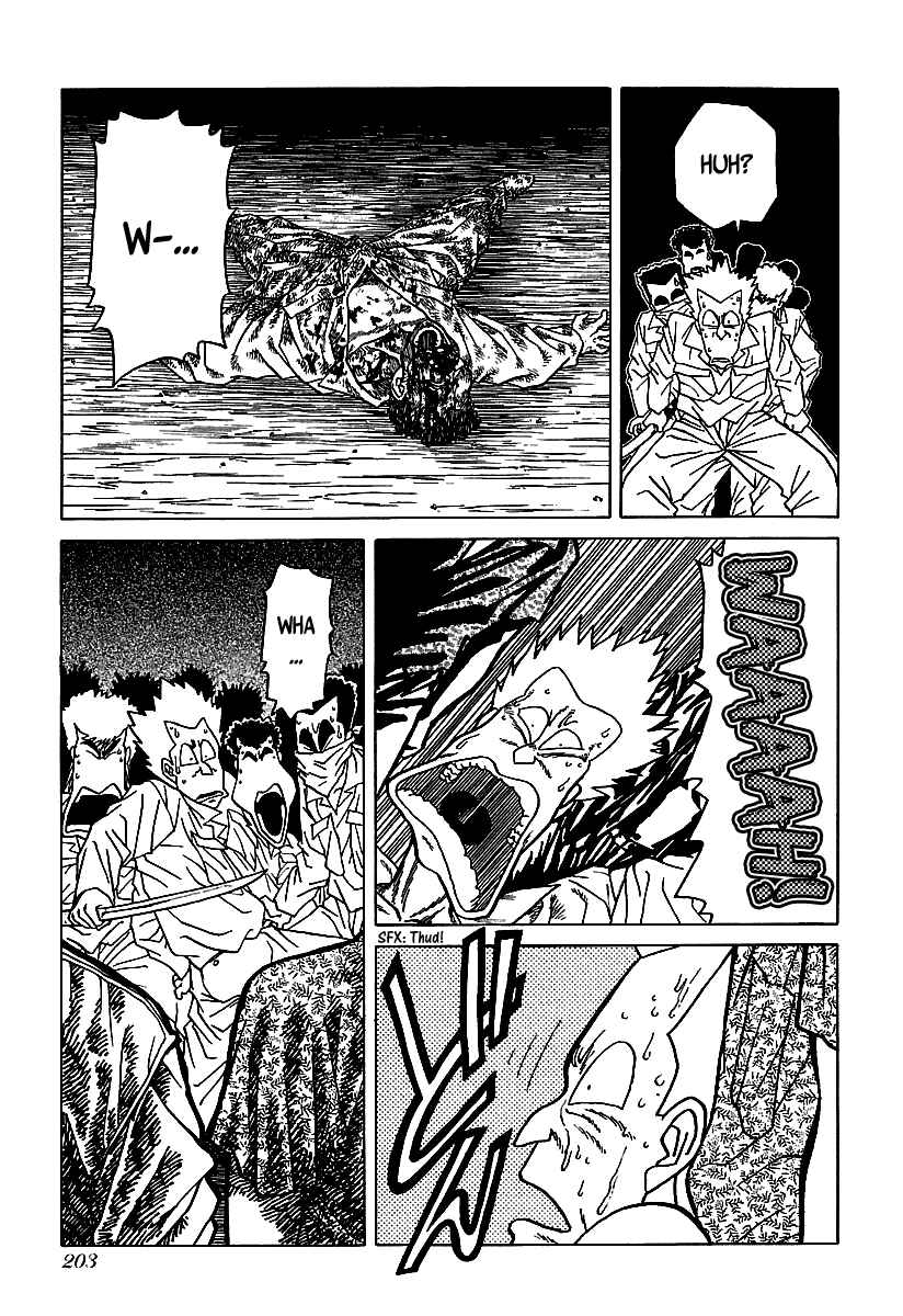 Page 18 Chapter 40 BADBOYS