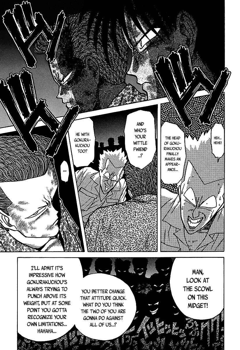 Page 21 Chapter 40 BADBOYS