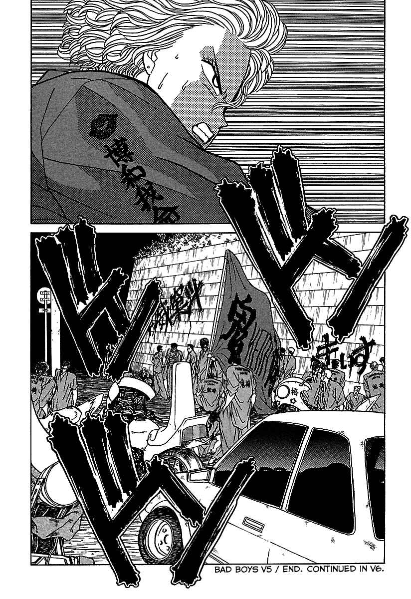 Page 24 Chapter 40 BADBOYS
