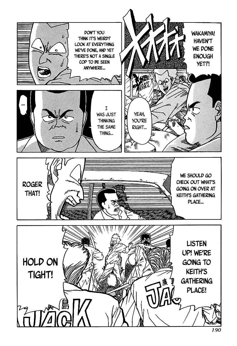 Page 5 Chapter 40 BADBOYS