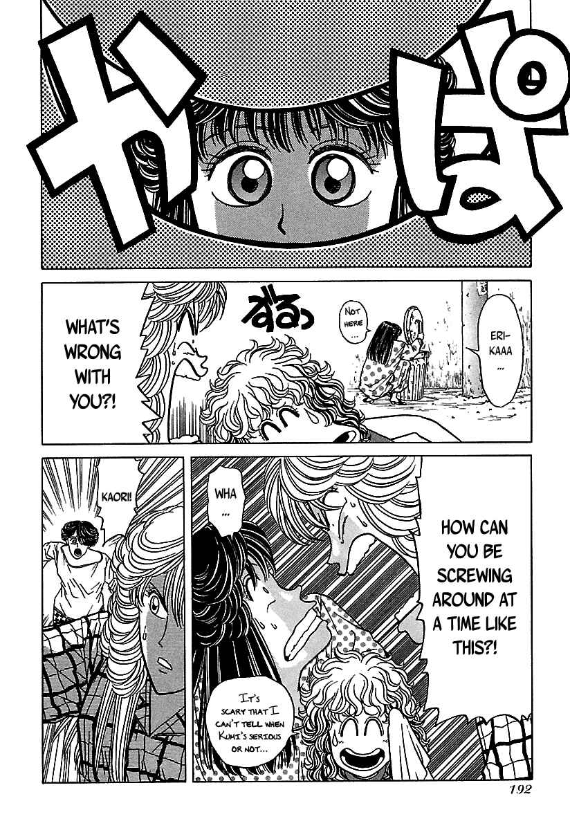 Page 7 Chapter 40 BADBOYS