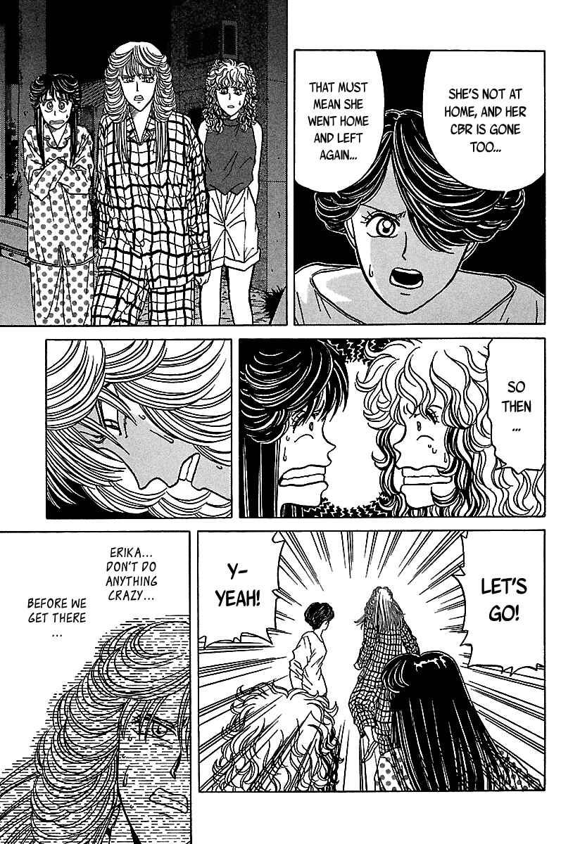Page 8 Chapter 40 BADBOYS