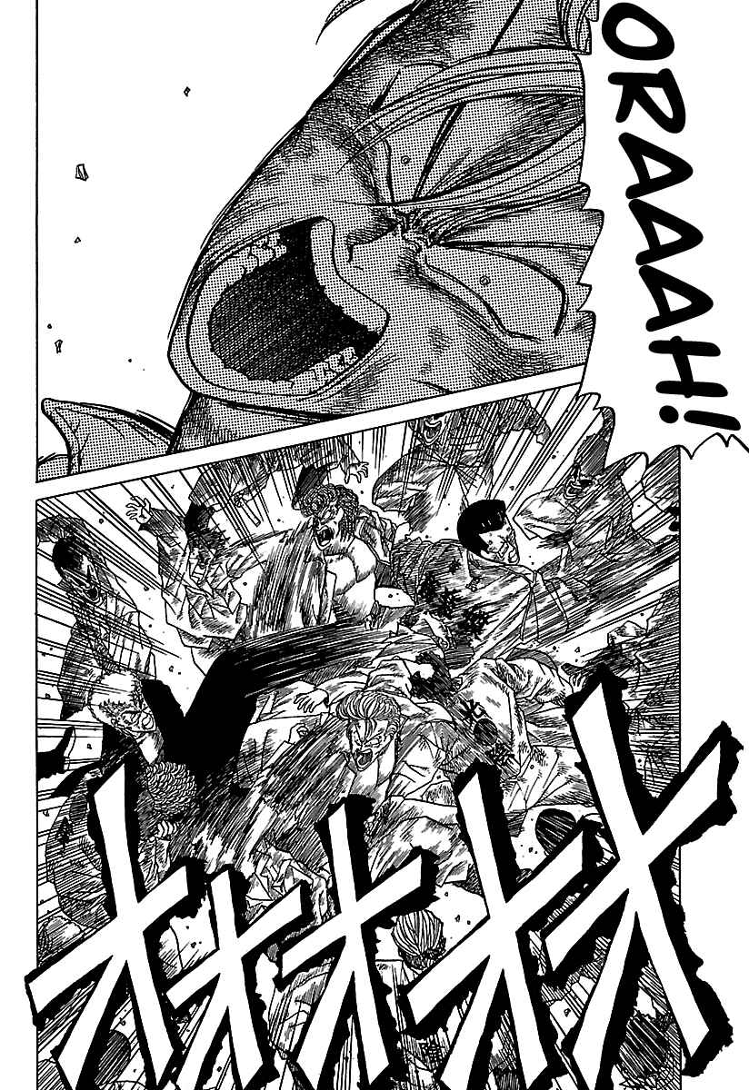 Page 9 Chapter 40 BADBOYS