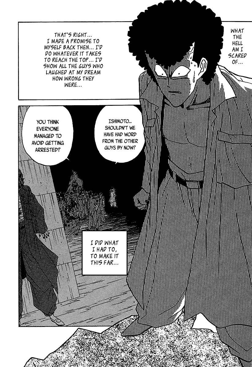 Page 13 Chapter 41 BADBOYS