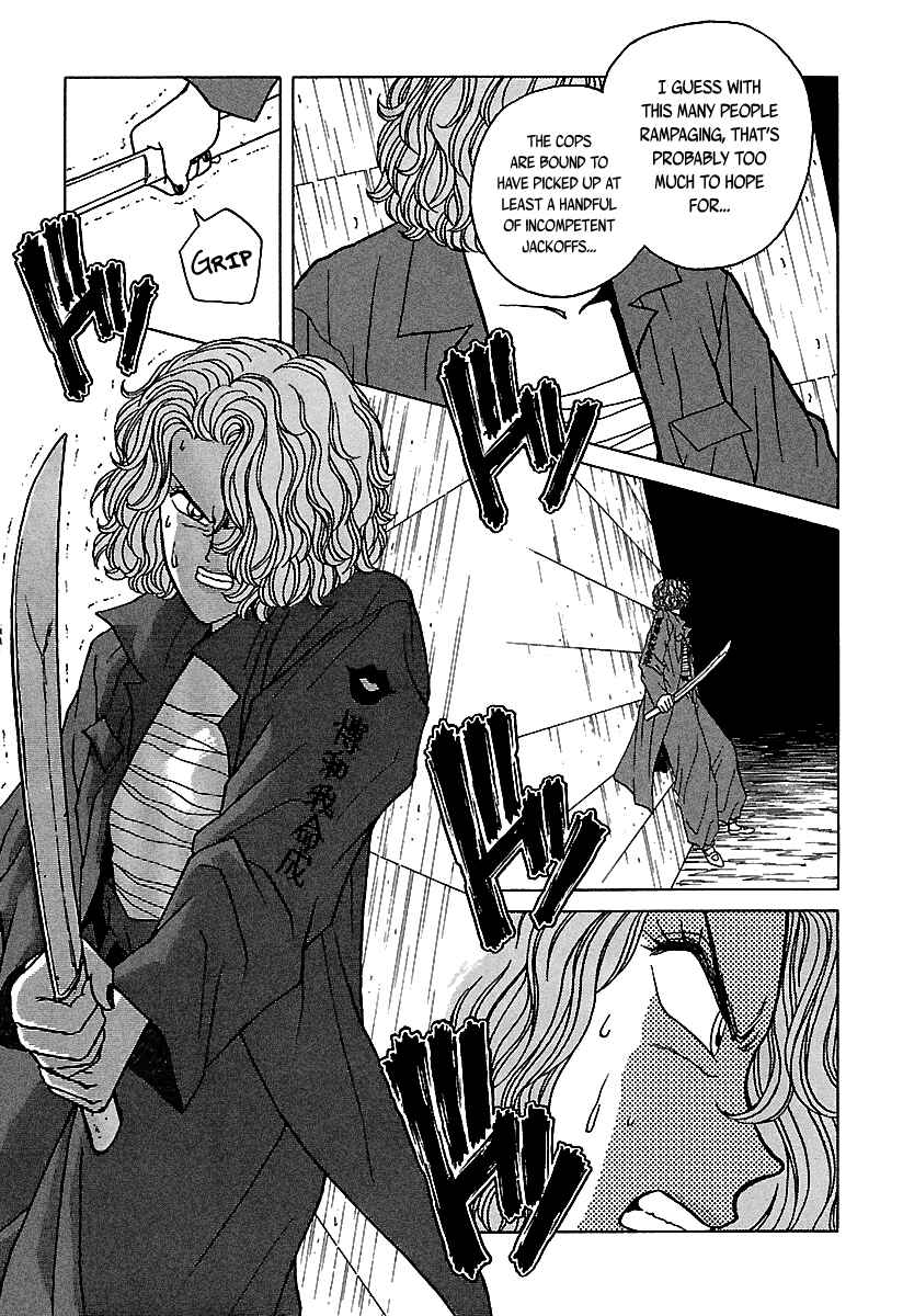 Page 14 Chapter 41 BADBOYS