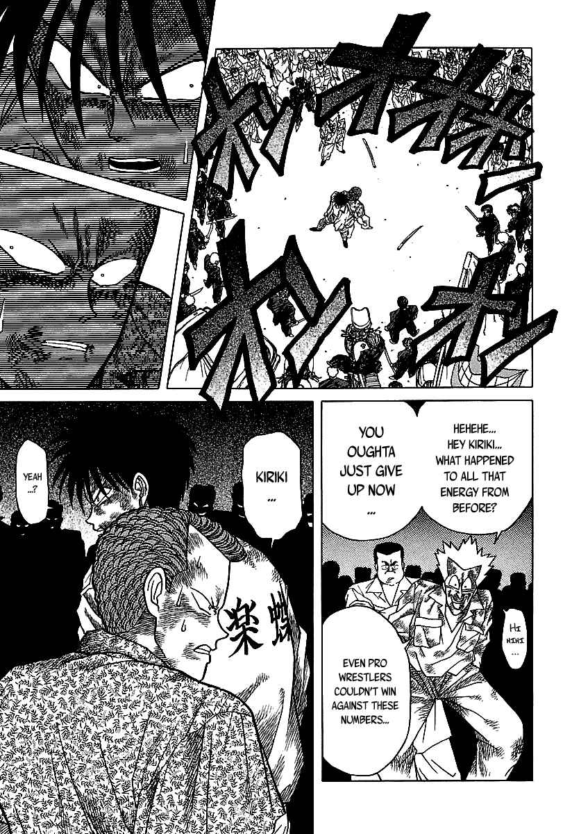 Page 18 Chapter 41 BADBOYS